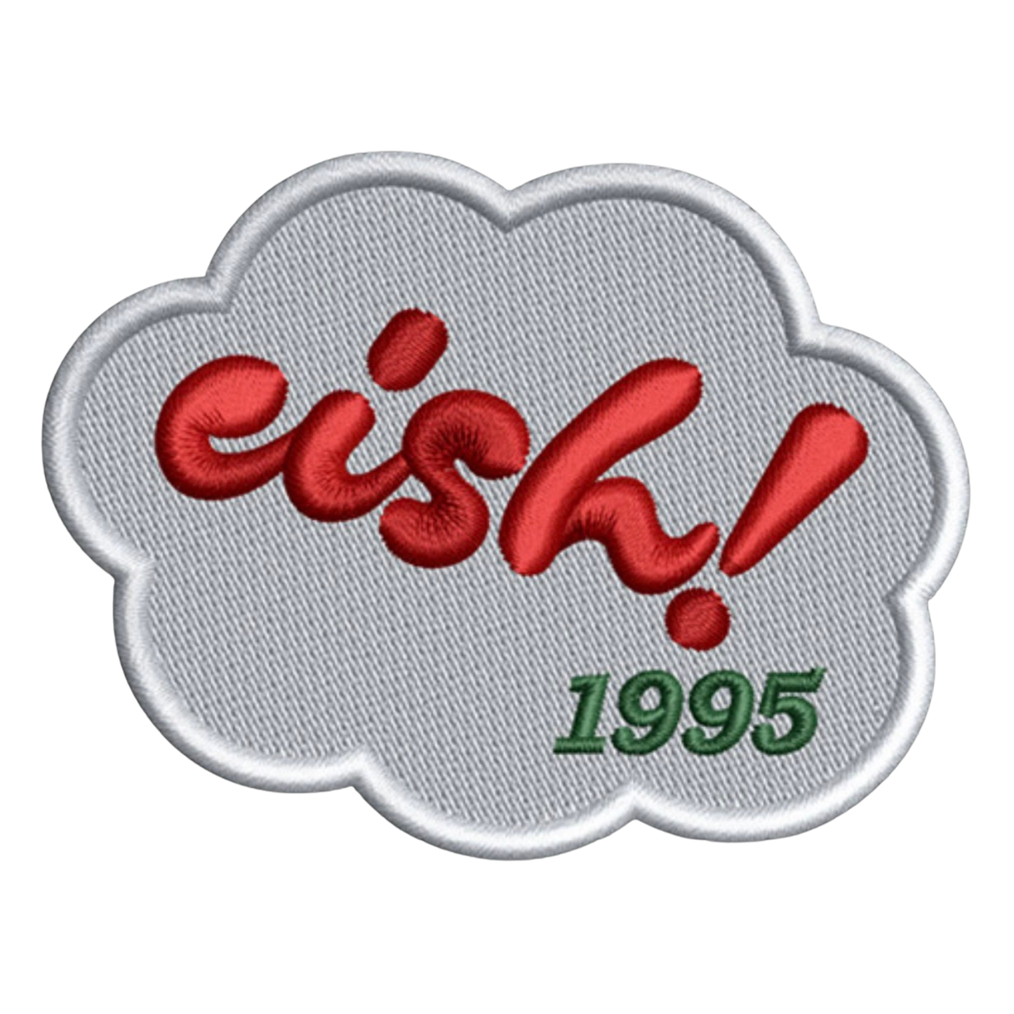 EISH!